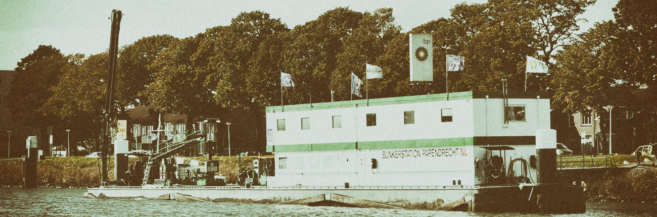 Bunkerstation vintage